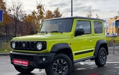 Suzuki Jimny, 2021 год, 2 990 000 рублей, 1 фотография