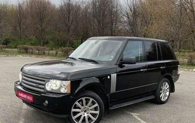 Land Rover Range Rover III, 2009 год, 1 599 000 рублей, 1 фотография