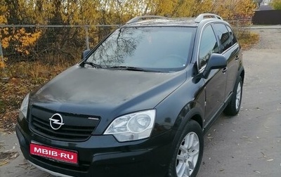 Opel Antara I, 2011 год, 900 000 рублей, 1 фотография