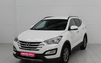 Hyundai Santa Fe III рестайлинг, 2014 год, 2 250 000 рублей, 1 фотография