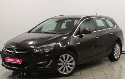 Opel Astra J, 2013 год, 769 900 рублей, 1 фотография