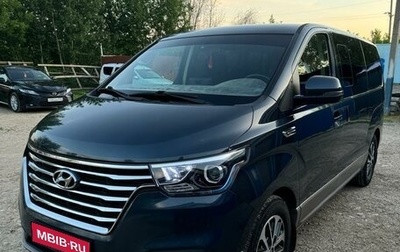 Hyundai Grand Starex Grand Starex I рестайлинг 2, 2018 год, 3 820 000 рублей, 1 фотография