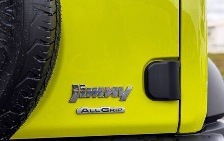 Suzuki Jimny, 2021 год, 2 990 000 рублей, 25 фотография