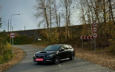 Subaru Levorg I, 2019 год, 2 660 000 рублей, 1 фотография