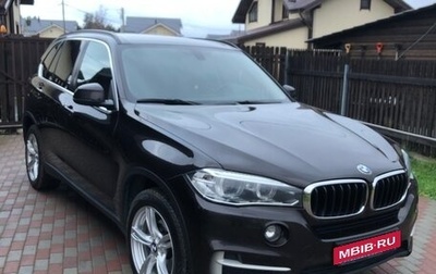 BMW X5, 2017 год, 4 600 000 рублей, 1 фотография