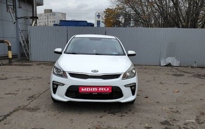 KIA Rio IV, 2018 год, 1 150 000 рублей, 1 фотография