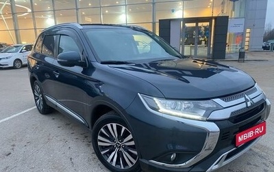 Mitsubishi Outlander III рестайлинг 3, 2020 год, 2 250 000 рублей, 1 фотография