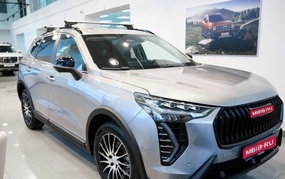 Haval Jolion, 2024 год, 2 799 000 рублей, 1 фотография