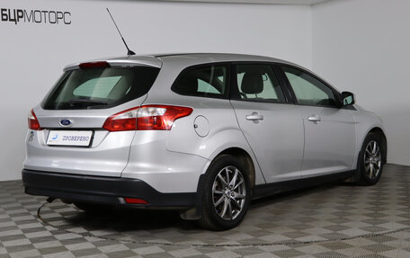 Ford Focus III, 2013 год, 739 990 рублей, 5 фотография