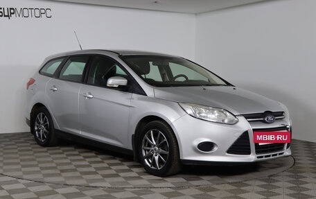 Ford Focus III, 2013 год, 739 990 рублей, 3 фотография