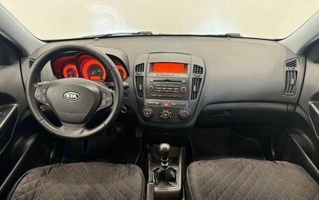 KIA cee'd I рестайлинг, 2007 год, 655 000 рублей, 16 фотография