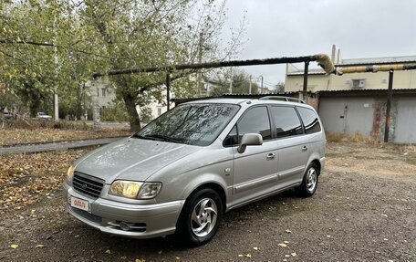 Hyundai Trajet I рестайлинг, 2004 год, 585 000 рублей, 2 фотография