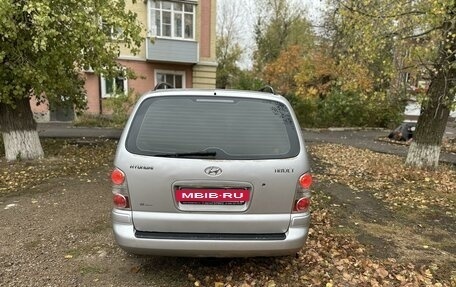 Hyundai Trajet I рестайлинг, 2004 год, 585 000 рублей, 6 фотография