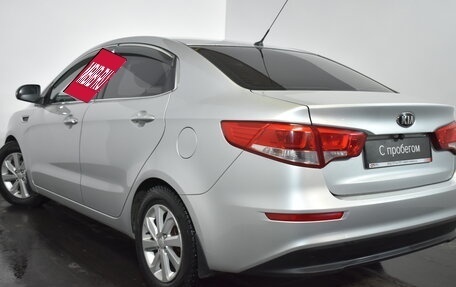 KIA Rio III рестайлинг, 2015 год, 1 219 000 рублей, 4 фотография