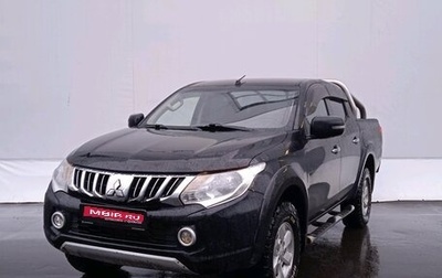 Mitsubishi L200 IV рестайлинг, 2015 год, 1 299 000 рублей, 1 фотография