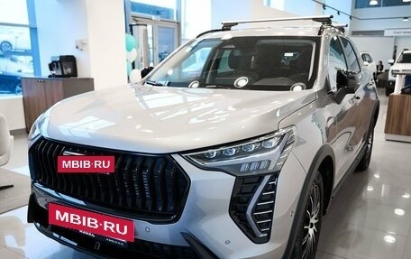 Haval Jolion, 2024 год, 2 799 000 рублей, 9 фотография