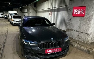 BMW 5 серия, 2021 год, 6 995 000 рублей, 1 фотография