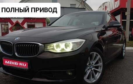 BMW 3 серия, 2013 год, 1 750 000 рублей, 1 фотография