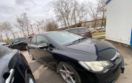 Honda Civic VIII, 2008 год, 930 000 рублей, 7 фотография