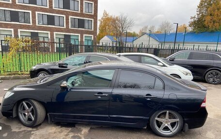 Honda Civic VIII, 2008 год, 930 000 рублей, 14 фотография