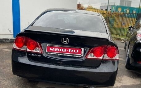 Honda Civic VIII, 2008 год, 930 000 рублей, 12 фотография