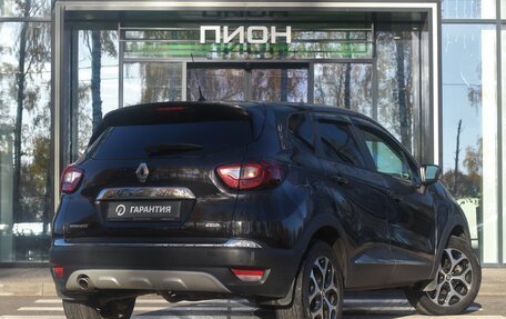 Renault Kaptur I рестайлинг, 2019 год, 1 945 000 рублей, 3 фотография