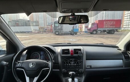 Honda CR-V III рестайлинг, 2010 год, 1 600 000 рублей, 1 фотография