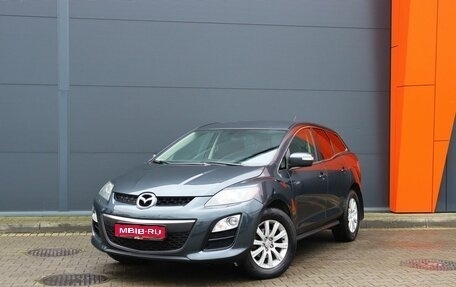 Mazda CX-7 I рестайлинг, 2011 год, 1 299 000 рублей, 1 фотография