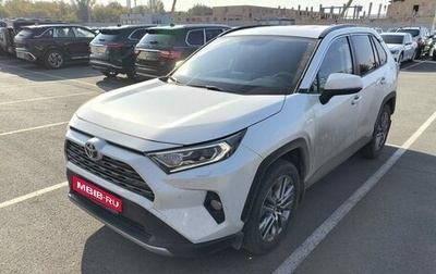 Toyota RAV4, 2021 год, 4 150 000 рублей, 1 фотография