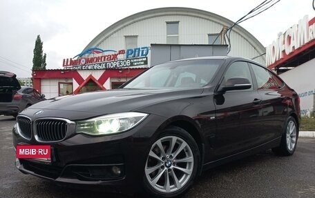 BMW 3 серия, 2013 год, 1 750 000 рублей, 2 фотография