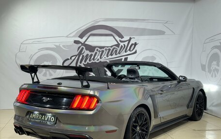 Ford Mustang VI рестайлинг, 2016 год, 2 999 000 рублей, 5 фотография