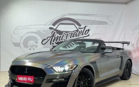 Ford Mustang VI рестайлинг, 2016 год, 2 999 000 рублей, 2 фотография