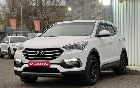 Hyundai Santa Fe III рестайлинг, 2015 год, 2 100 000 рублей, 1 фотография