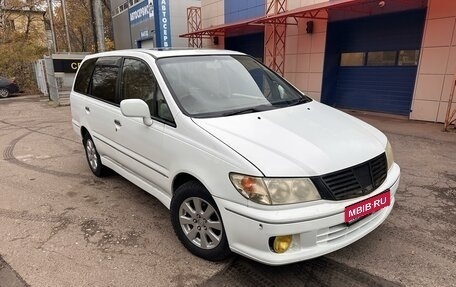 Nissan Presage I, 1998 год, 335 000 рублей, 1 фотография