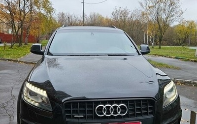 Audi Q7, 2013 год, 2 900 000 рублей, 1 фотография