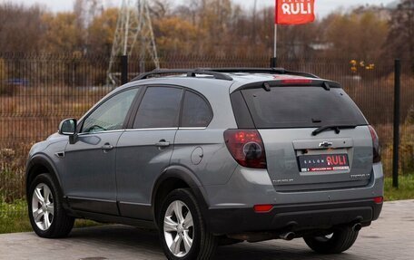 Chevrolet Captiva I, 2013 год, 1 540 000 рублей, 8 фотография