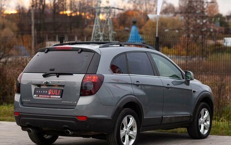 Chevrolet Captiva I, 2013 год, 1 540 000 рублей, 10 фотография