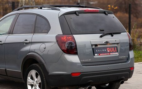 Chevrolet Captiva I, 2013 год, 1 540 000 рублей, 13 фотография