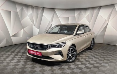 Geely Emgrand, 2023 год, 2 145 000 рублей, 1 фотография