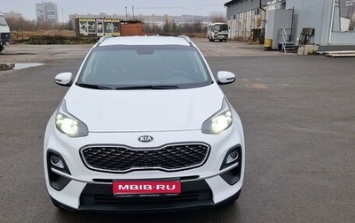 KIA Sportage IV рестайлинг, 2021 год, 2 999 000 рублей, 1 фотография