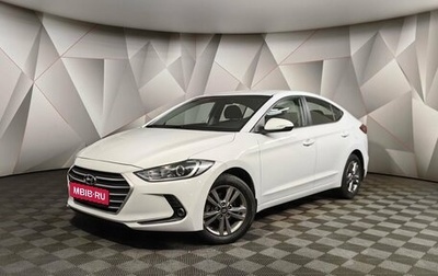 Hyundai Elantra VI рестайлинг, 2018 год, 1 575 700 рублей, 1 фотография