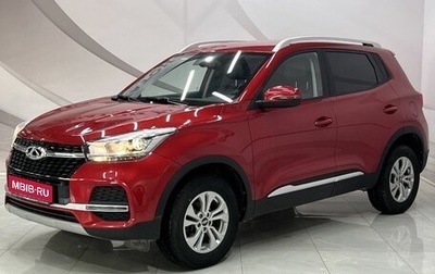 Chery Tiggo 4 I рестайлинг, 2021 год, 1 568 000 рублей, 1 фотография