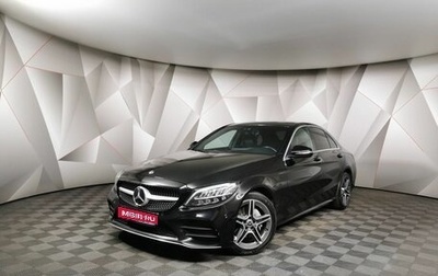 Mercedes-Benz C-Класс, 2019 год, 3 179 700 рублей, 1 фотография