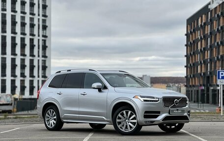 Volvo XC90 II рестайлинг, 2019 год, 3 190 000 рублей, 3 фотография