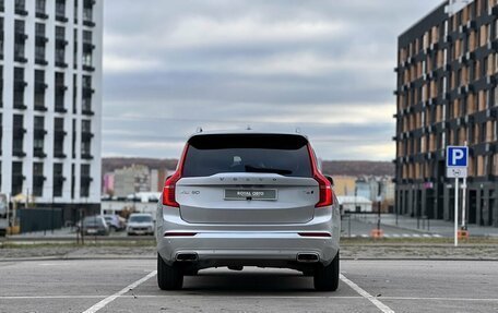 Volvo XC90 II рестайлинг, 2019 год, 3 190 000 рублей, 7 фотография