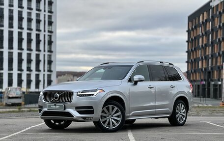 Volvo XC90 II рестайлинг, 2019 год, 3 190 000 рублей, 6 фотография