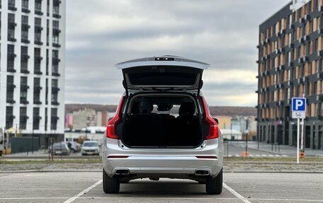 Volvo XC90 II рестайлинг, 2019 год, 3 190 000 рублей, 34 фотография