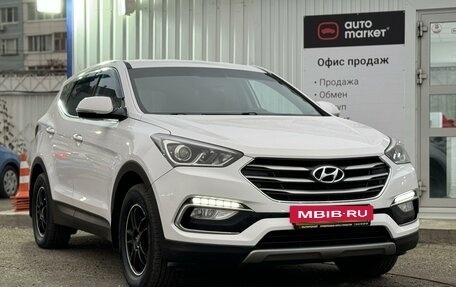 Hyundai Santa Fe III рестайлинг, 2015 год, 2 100 000 рублей, 3 фотография