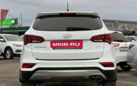 Hyundai Santa Fe III рестайлинг, 2015 год, 2 100 000 рублей, 5 фотография