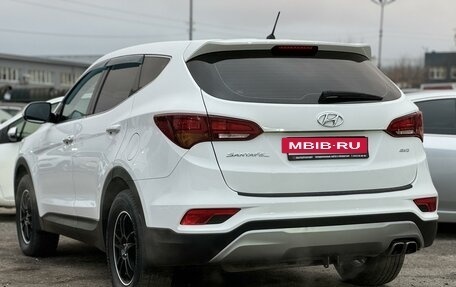 Hyundai Santa Fe III рестайлинг, 2015 год, 2 100 000 рублей, 6 фотография